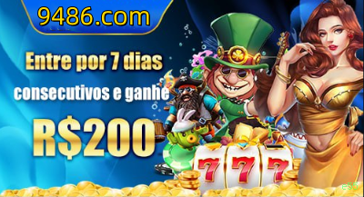 e55 APK Download Oficial
