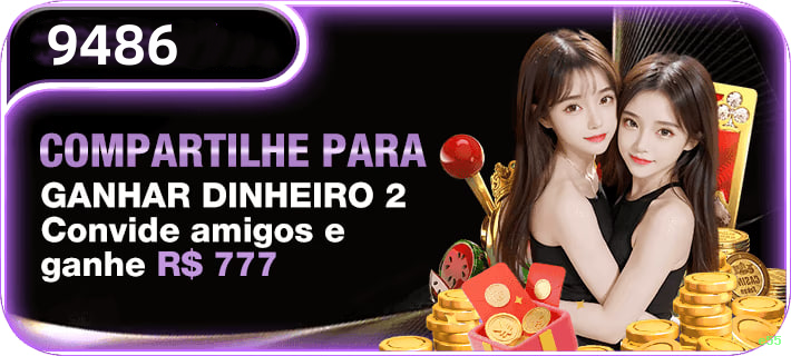 Baixar APK e55