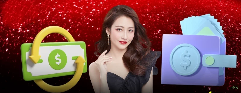 Download e55