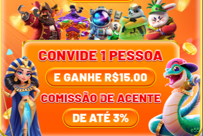 Entrar e55