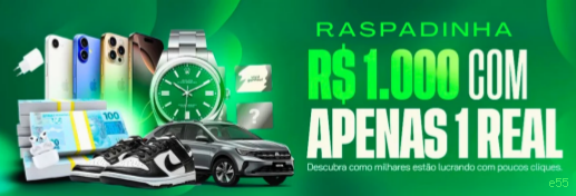 e55 Sem Taxa